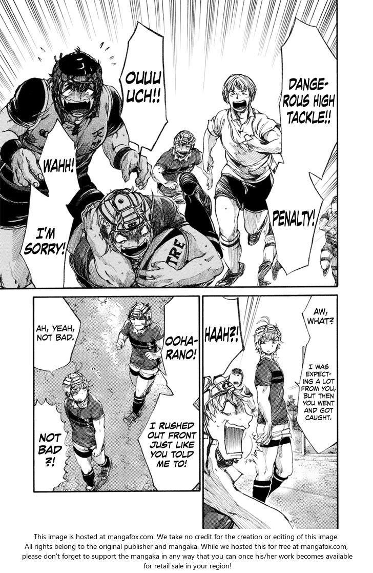 Read All Out!! en Manga Online