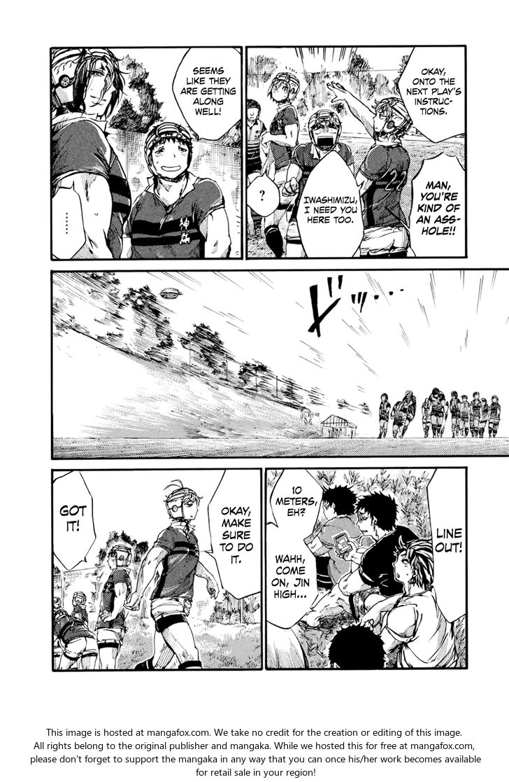 Read All Out!! en Manga Online