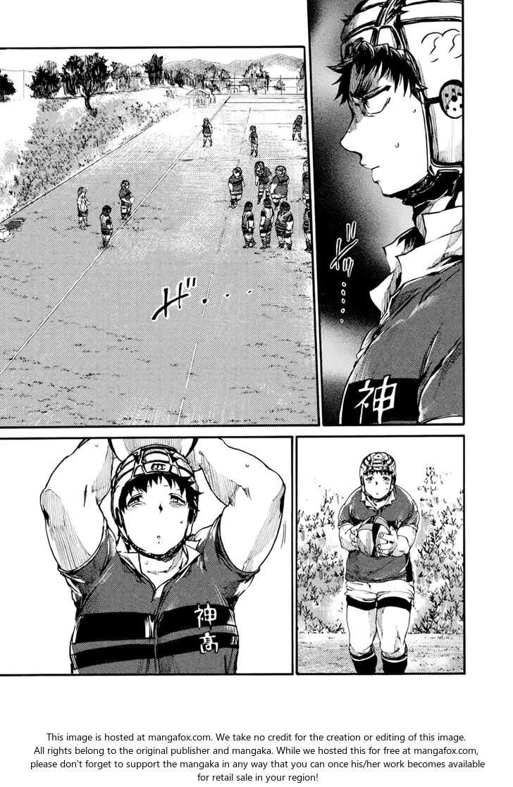 Read All Out!! en Manga Online