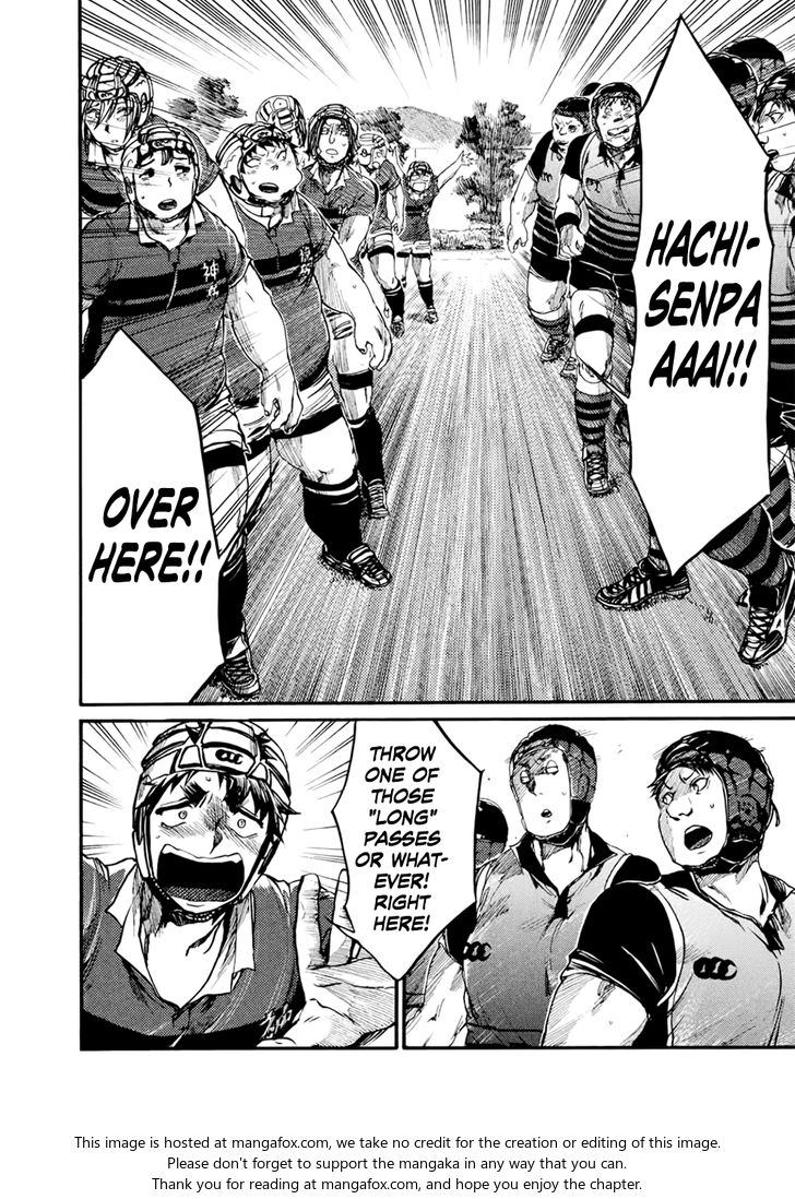 Read All Out!! en Manga Online