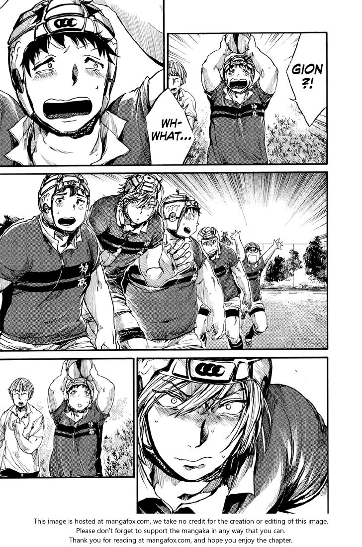 Read All Out!! en Manga Online