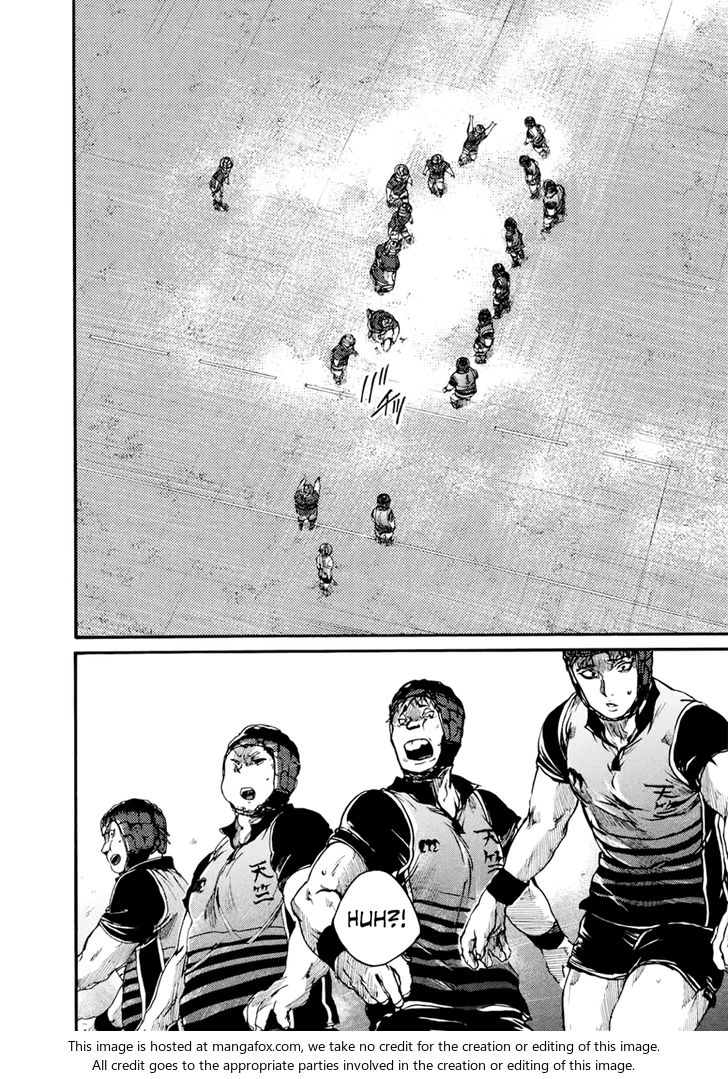 Read All Out!! en Manga Online