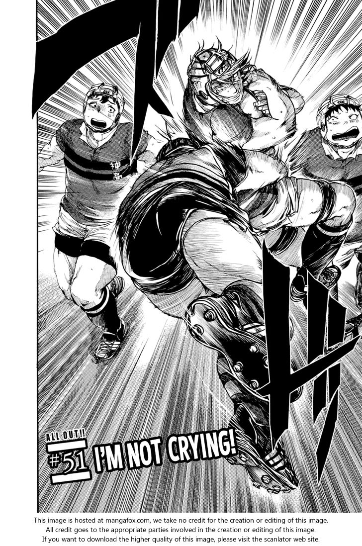 Read All Out!! en Manga Online