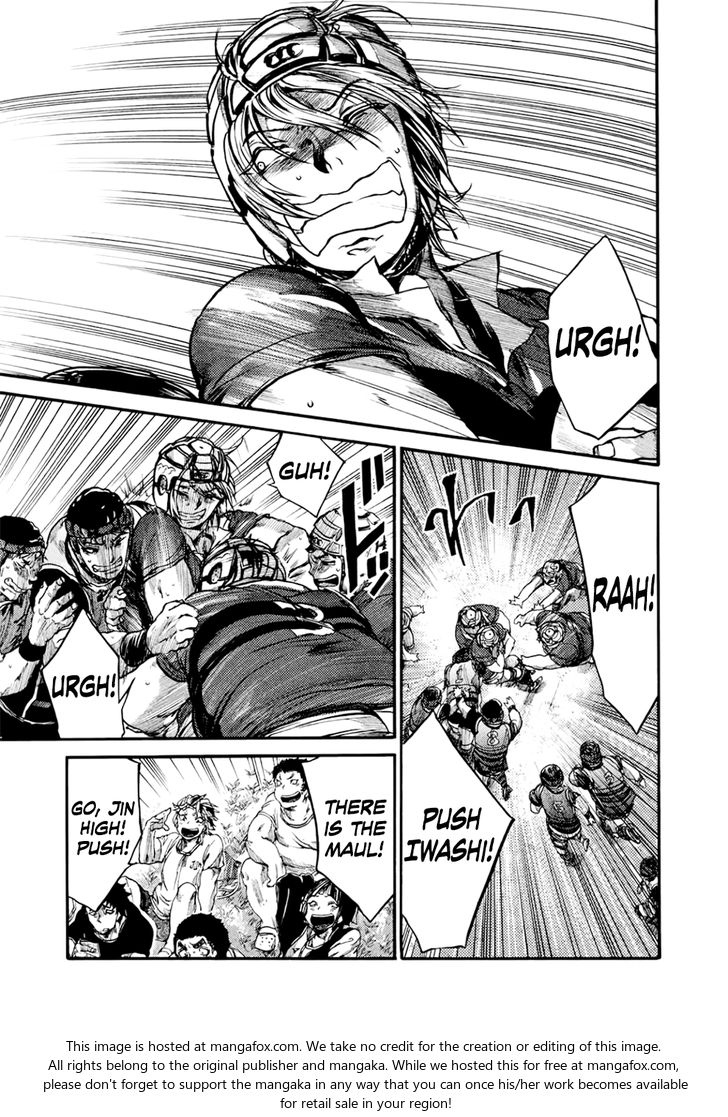 Read All Out!! en Manga Online