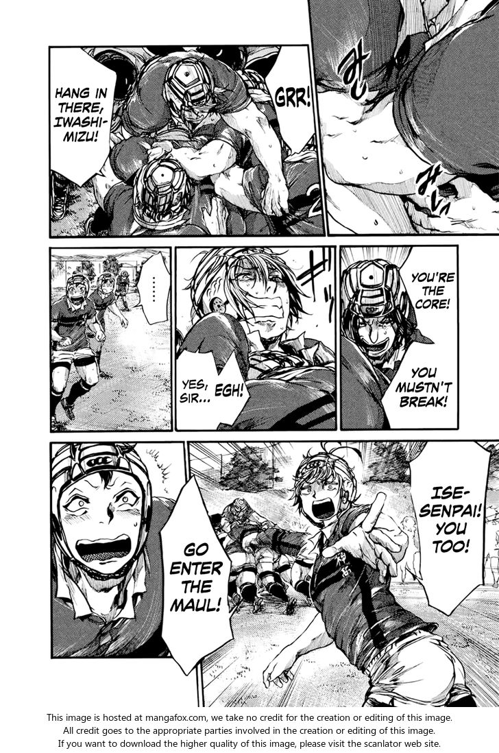 Read All Out!! en Manga Online