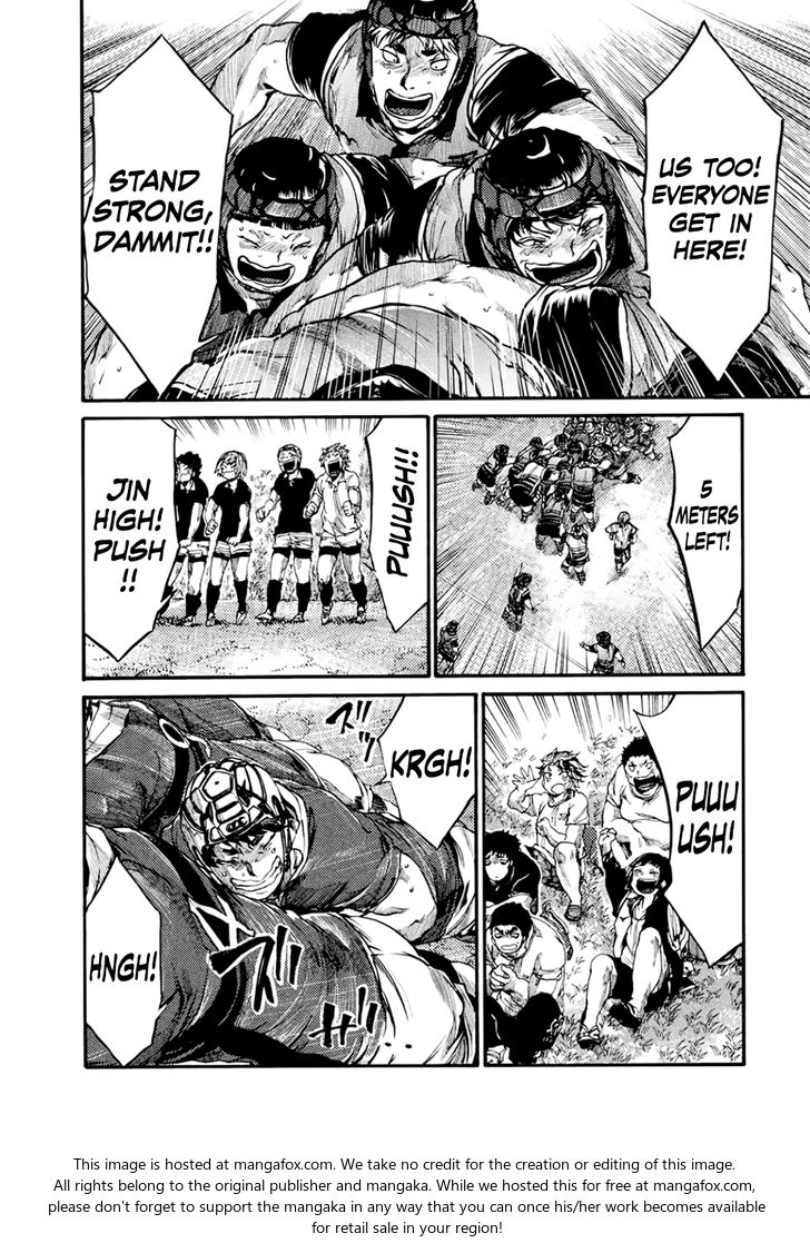 Read All Out!! en Manga Online