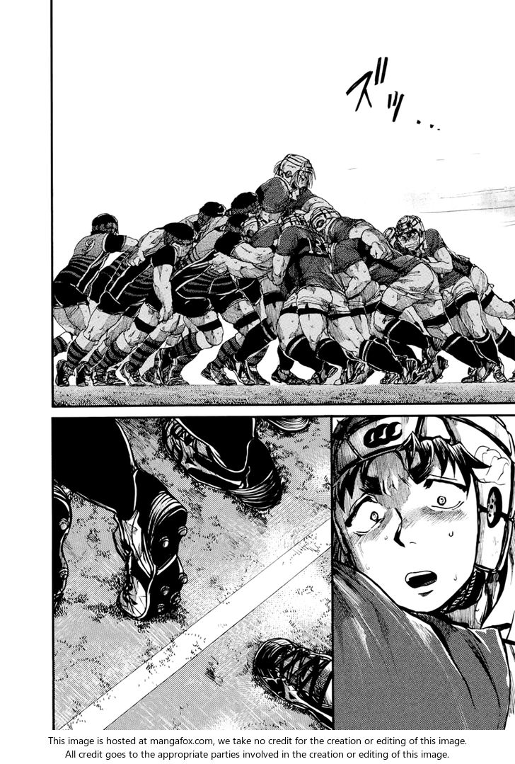 Read All Out!! en Manga Online