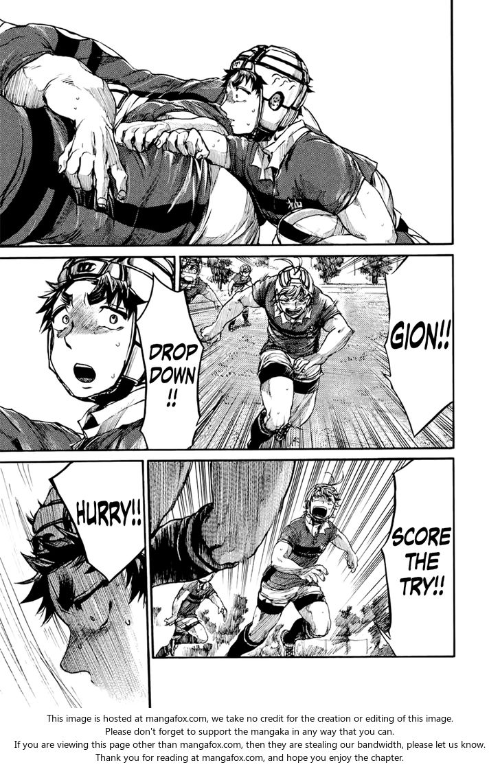 Read All Out!! en Manga Online