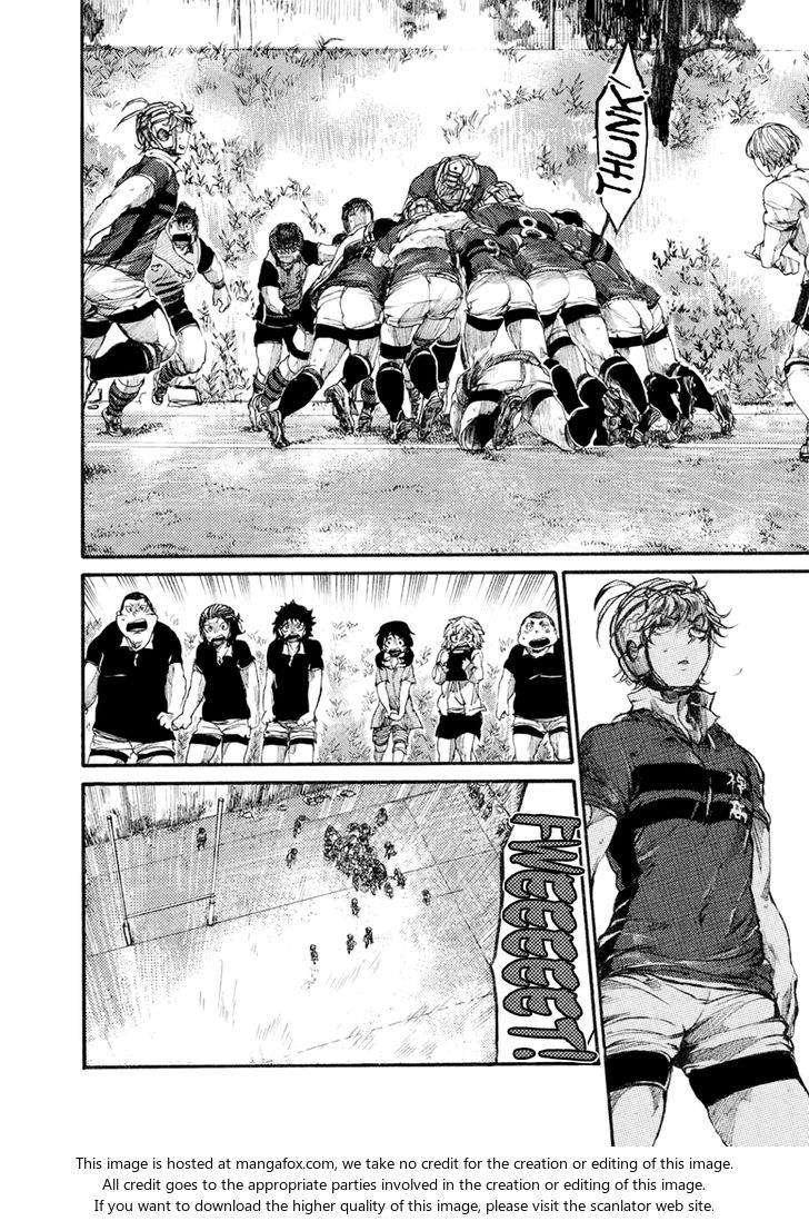 Read All Out!! en Manga Online