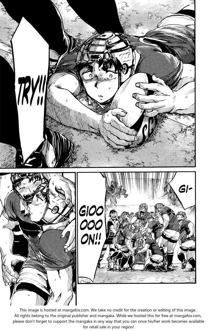 Read All Out!! en Manga Online