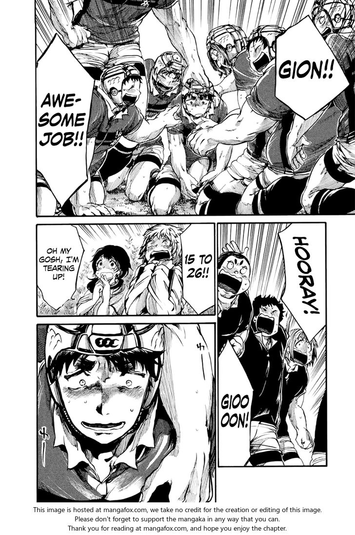 Read All Out!! en Manga Online