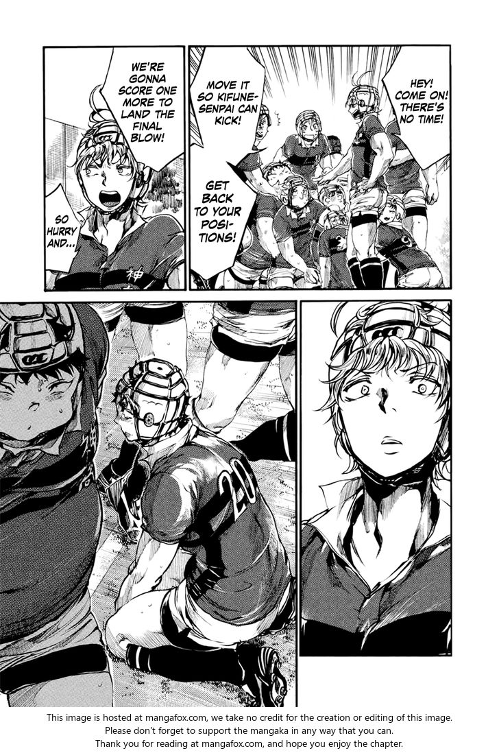 Read All Out!! en Manga Online