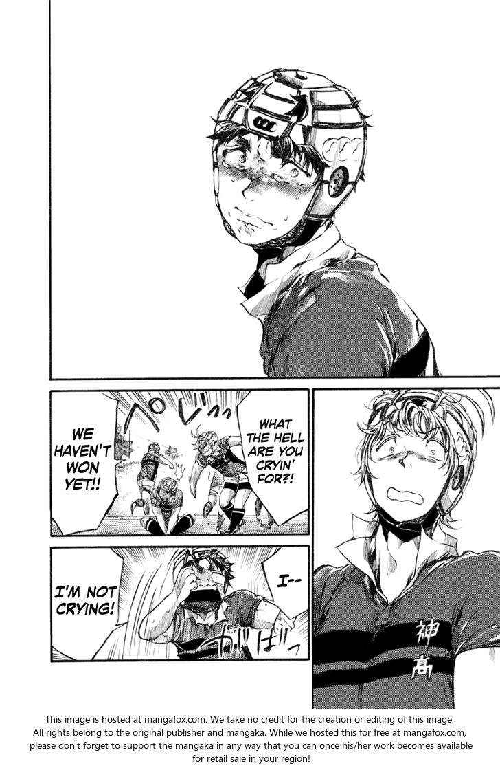 Read All Out!! en Manga Online