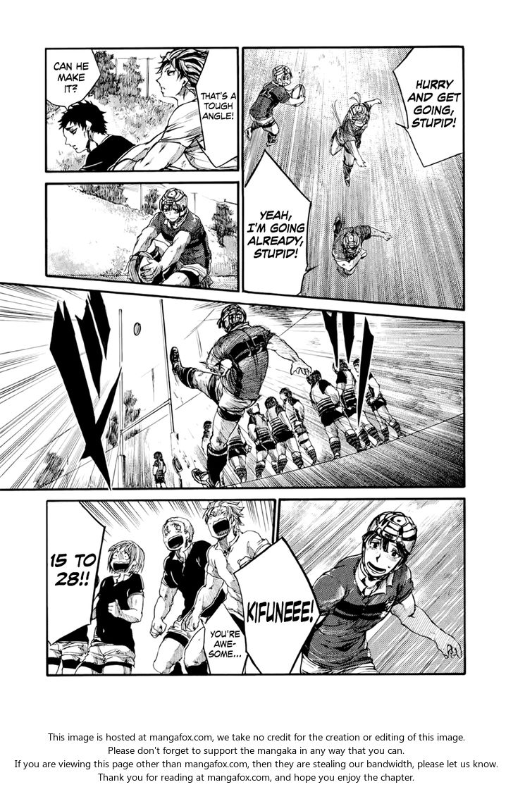 Read All Out!! en Manga Online