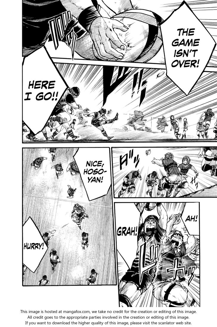 Read All Out!! en Manga Online