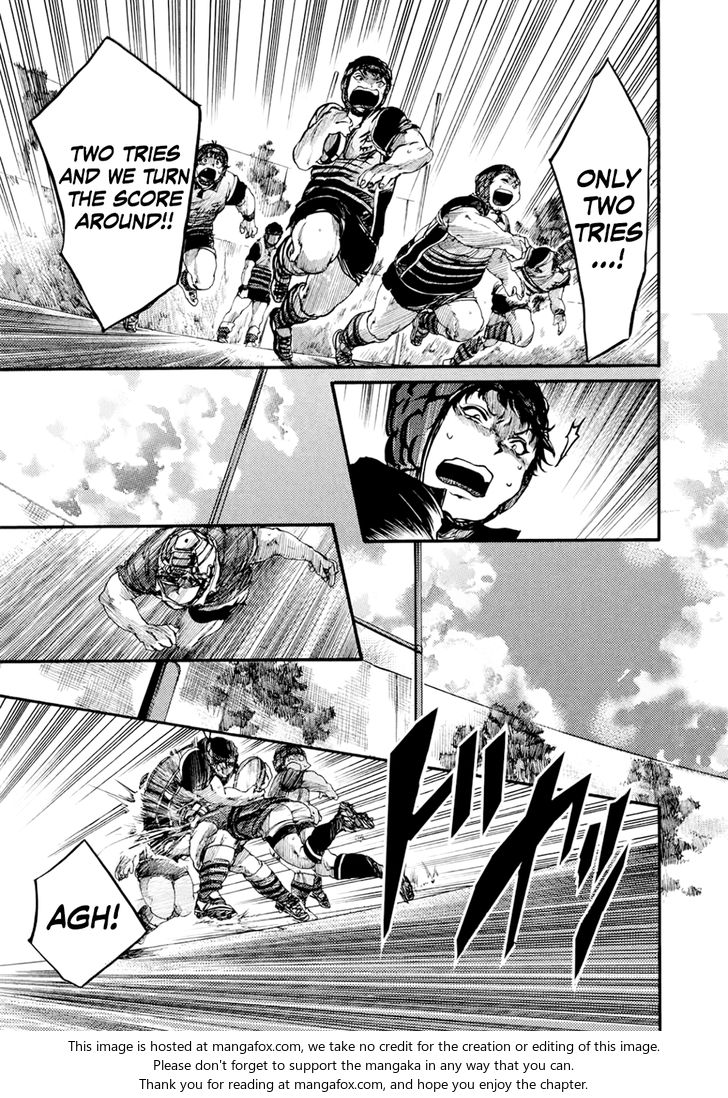 Read All Out!! en Manga Online