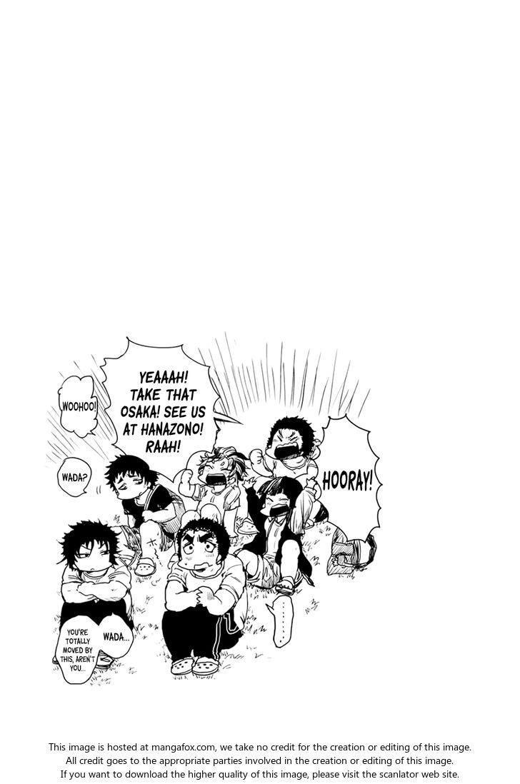 Read All Out!! en Manga Online