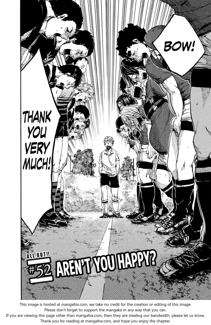 Read All Out!! en Manga Online