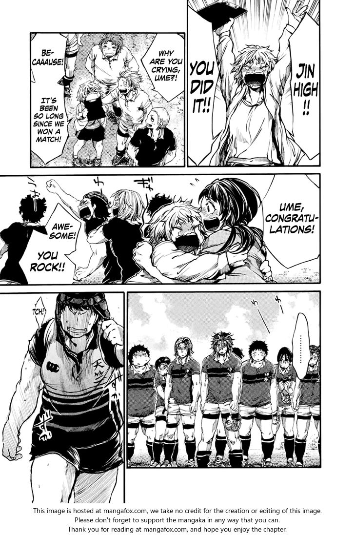 Read All Out!! en Manga Online