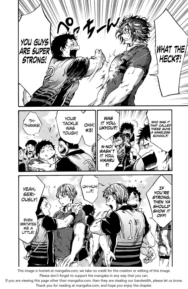 Read All Out!! en Manga Online