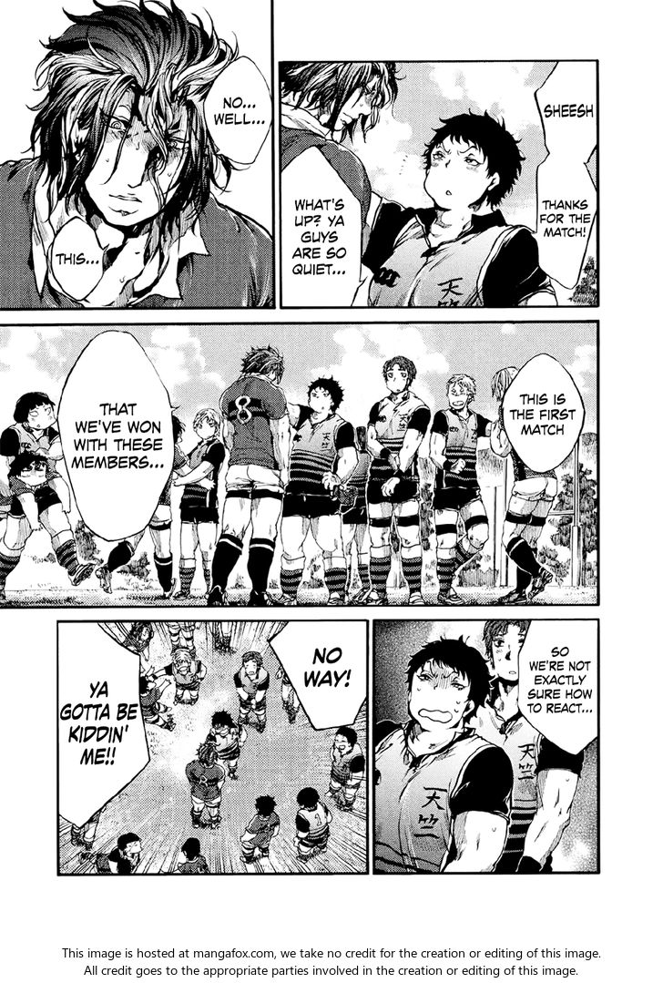 Read All Out!! en Manga Online