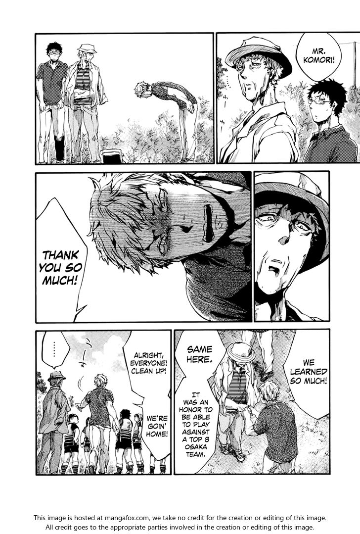 Read All Out!! en Manga Online