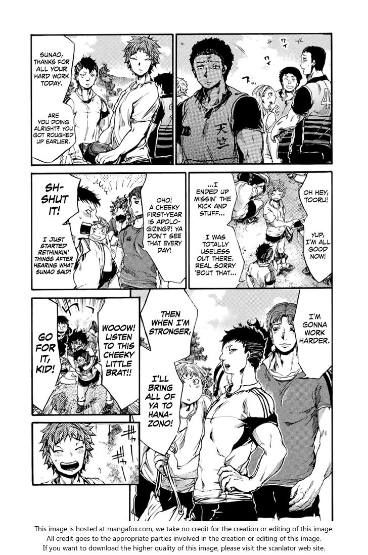 Read All Out!! en Manga Online