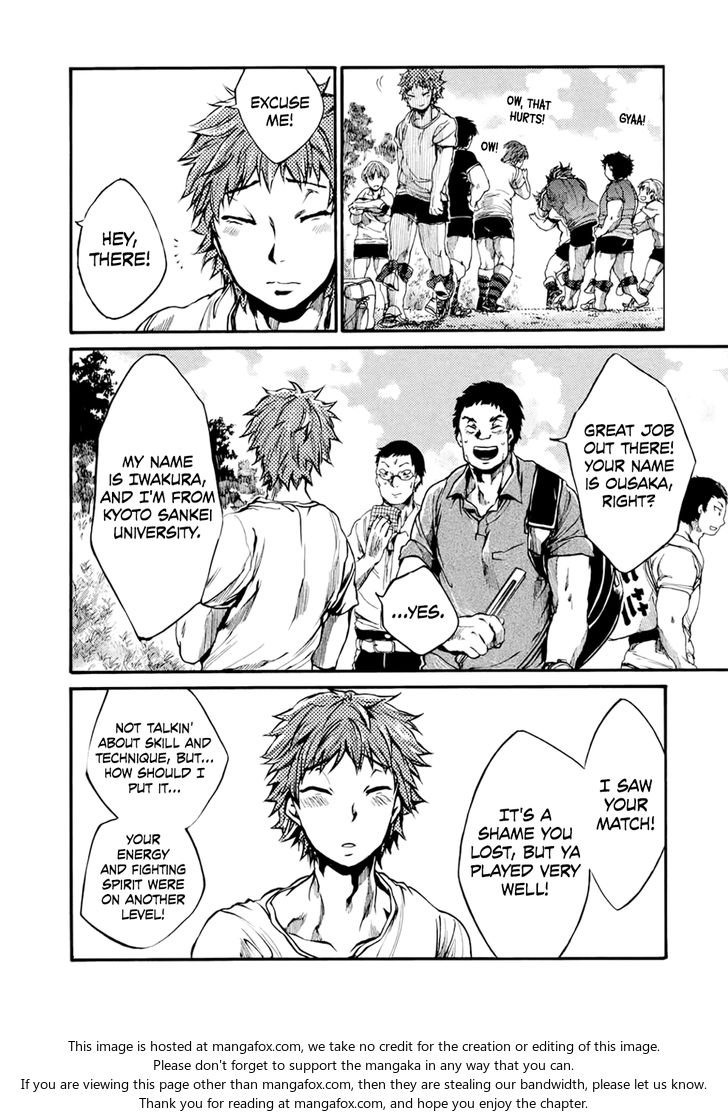 Read All Out!! en Manga Online