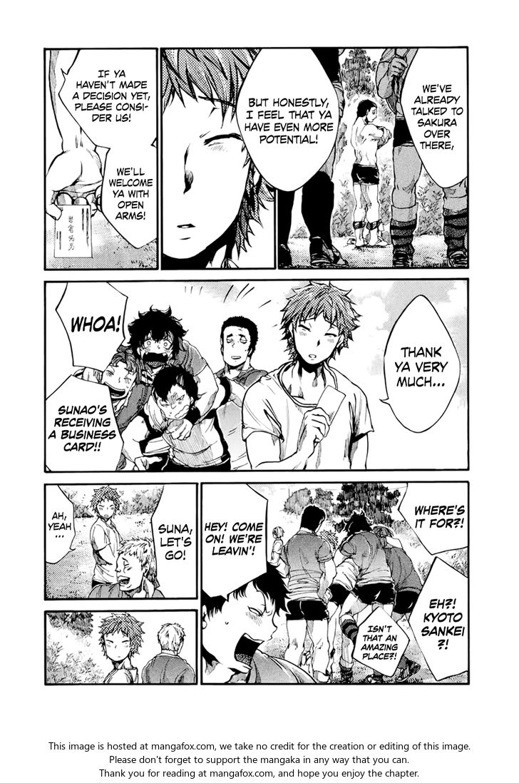 Read All Out!! en Manga Online