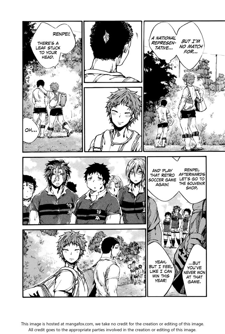 Read All Out!! en Manga Online