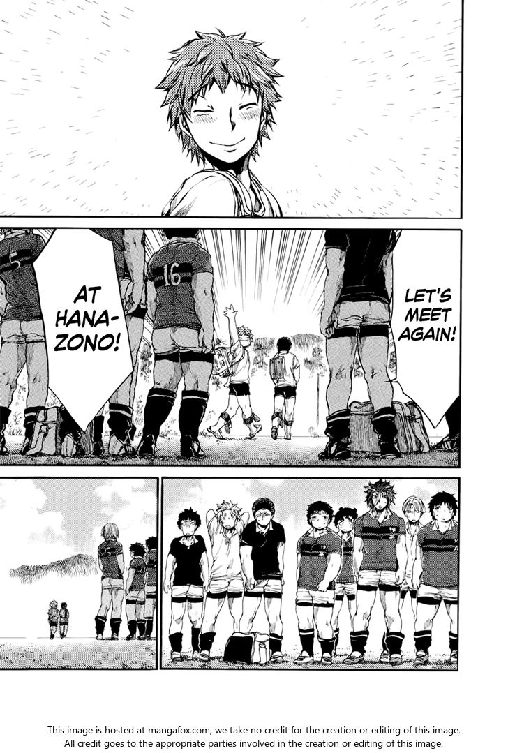 Read All Out!! en Manga Online