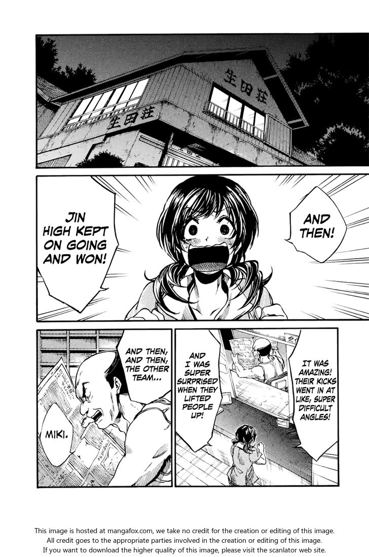 Read All Out!! en Manga Online