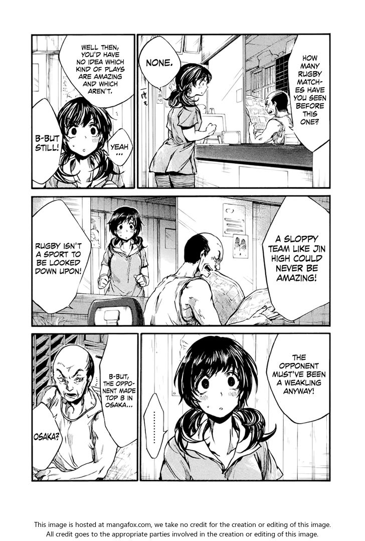 Read All Out!! en Manga Online