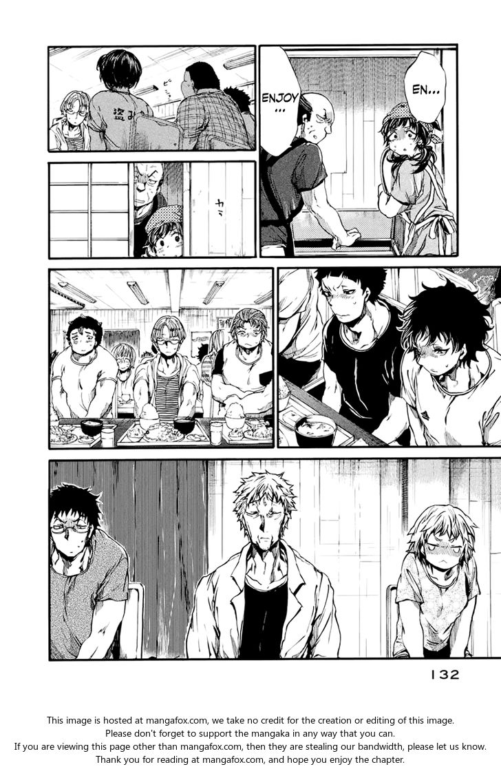 Read All Out!! en Manga Online