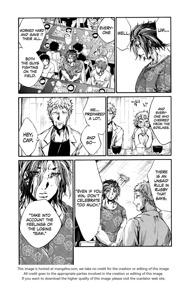 Read All Out!! en Manga Online