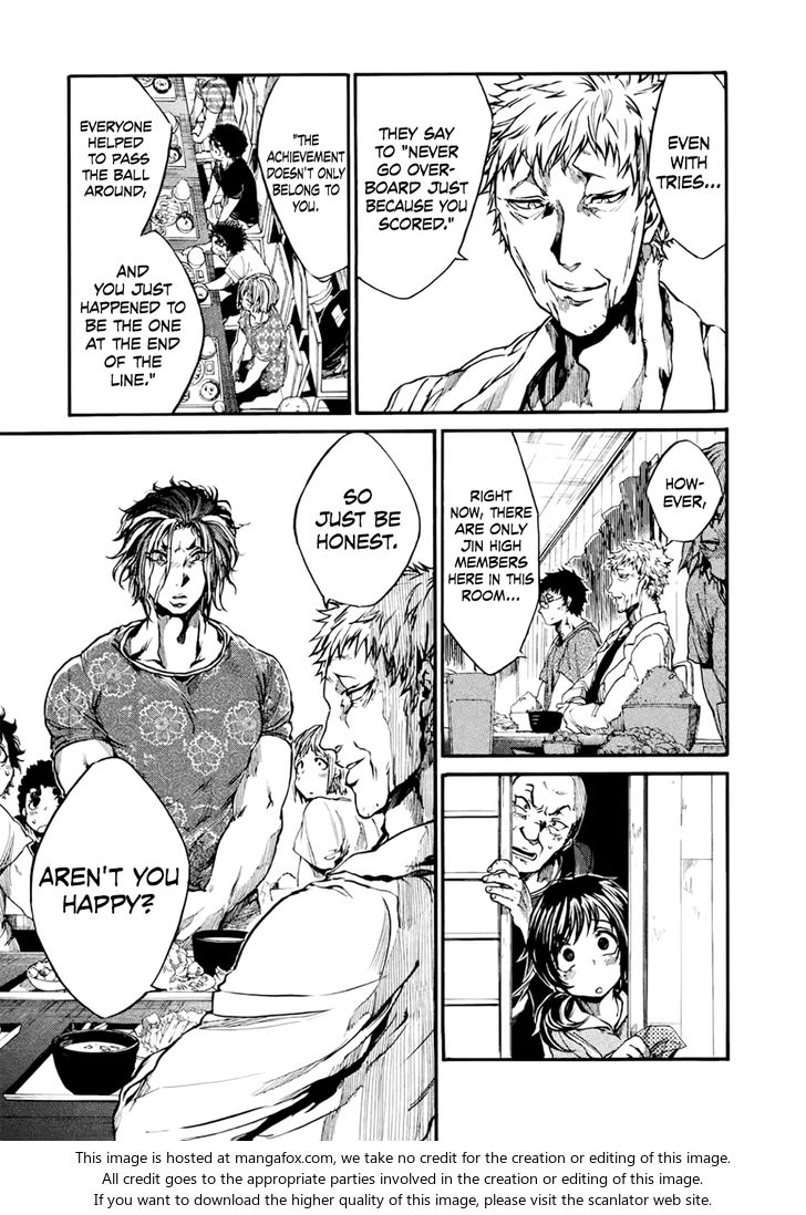 Read All Out!! en Manga Online