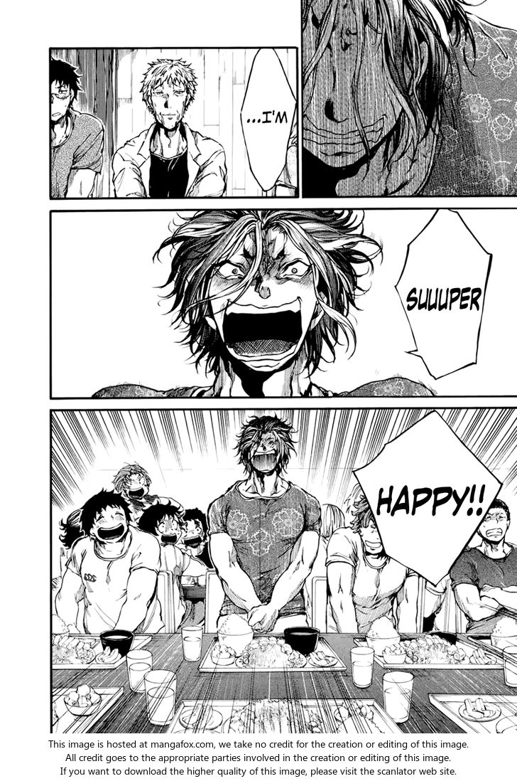 Read All Out!! en Manga Online