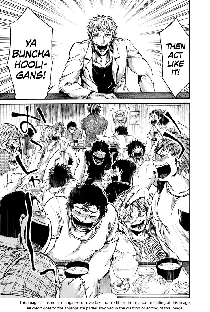 Read All Out!! en Manga Online