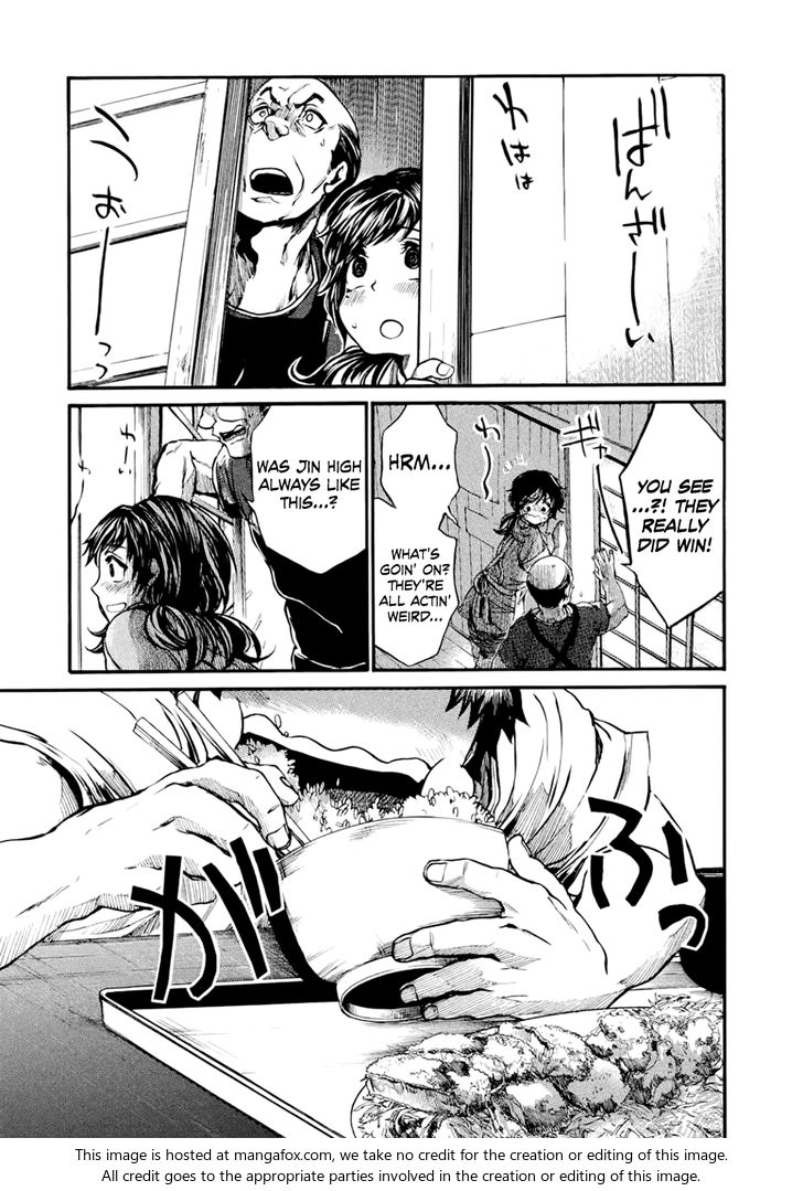 Read All Out!! en Manga Online