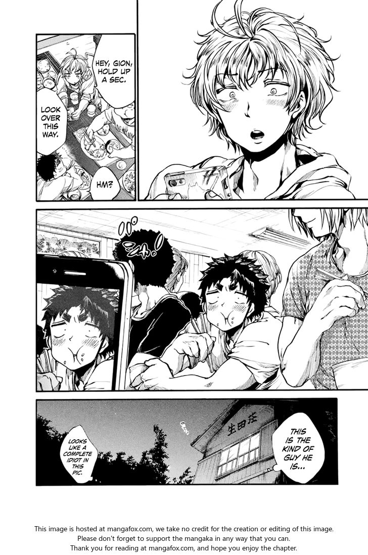 Read All Out!! en Manga Online