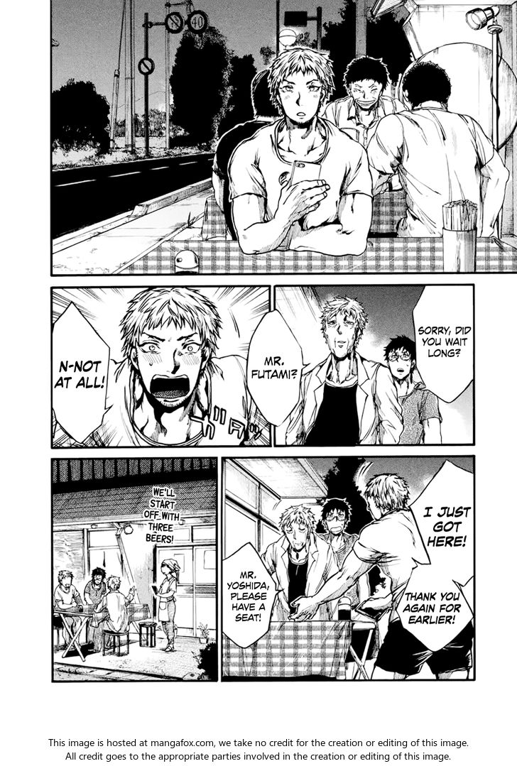 Read All Out!! en Manga Online