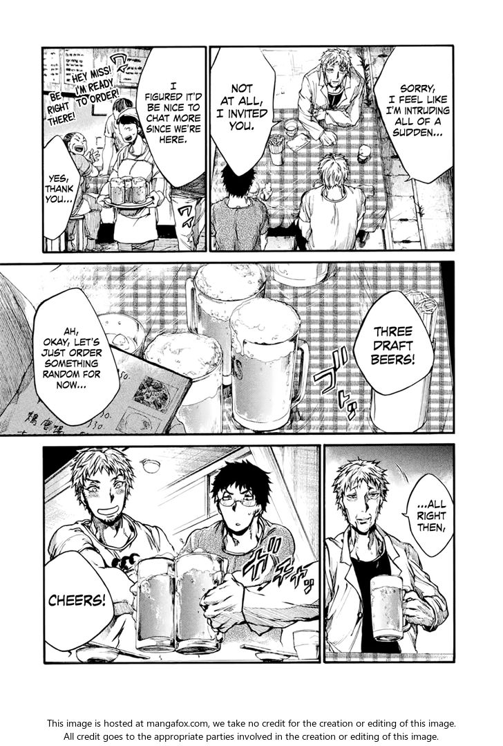 Read All Out!! en Manga Online