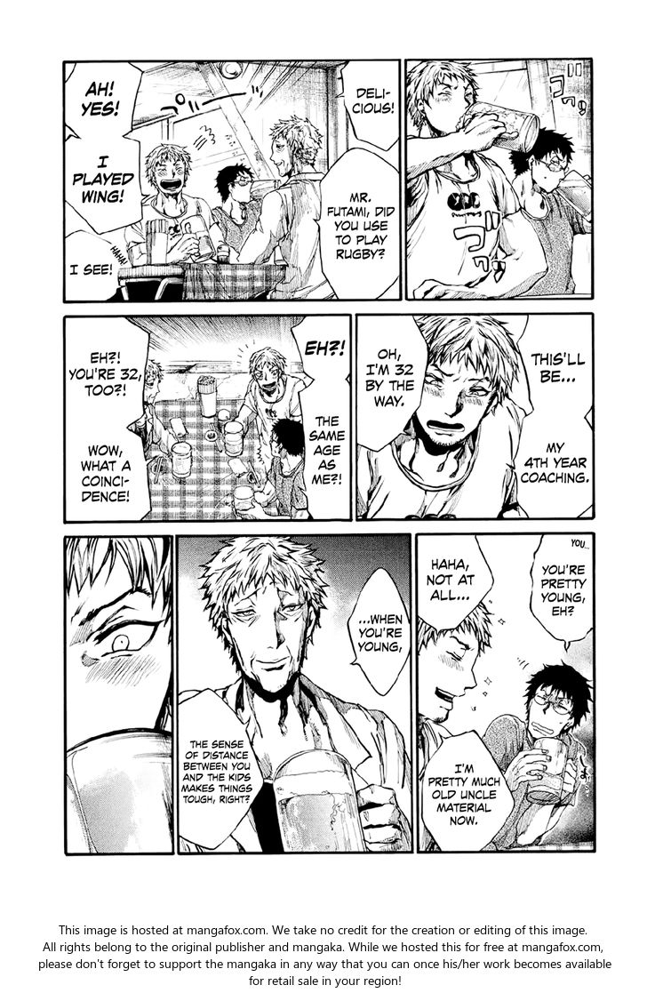 Read All Out!! en Manga Online