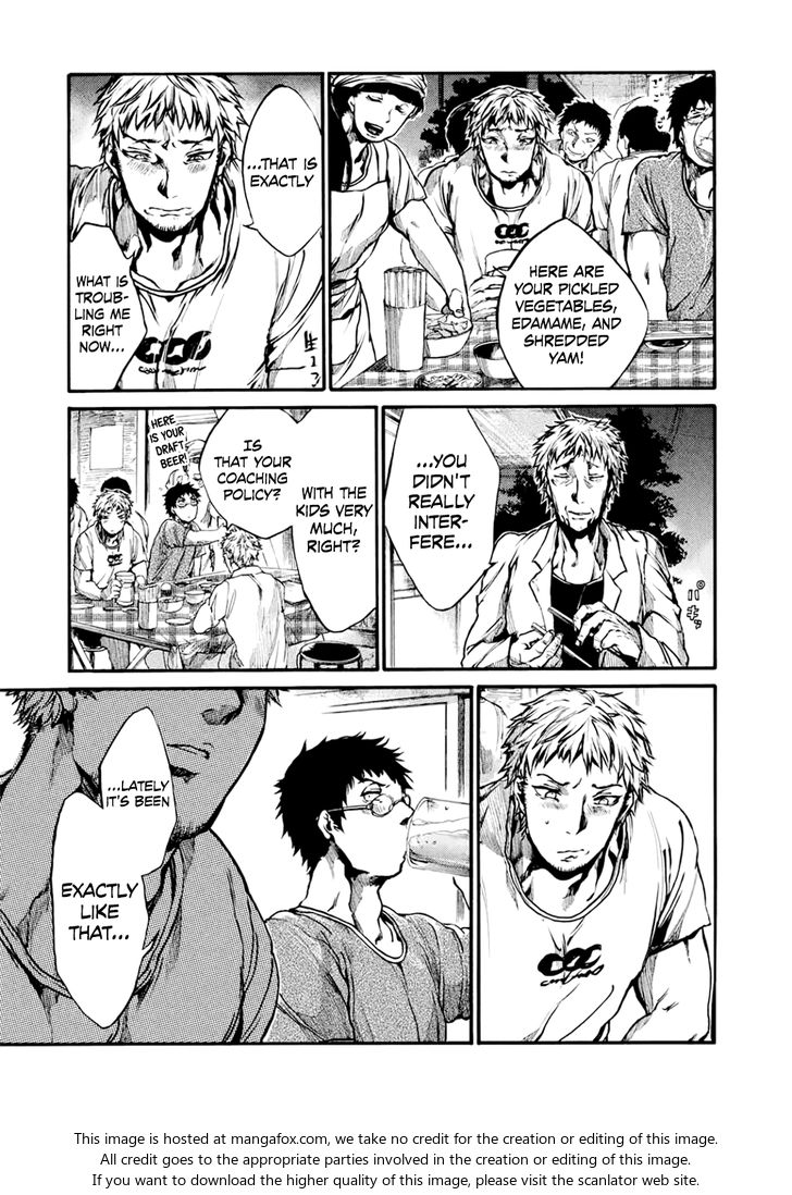 Read All Out!! en Manga Online