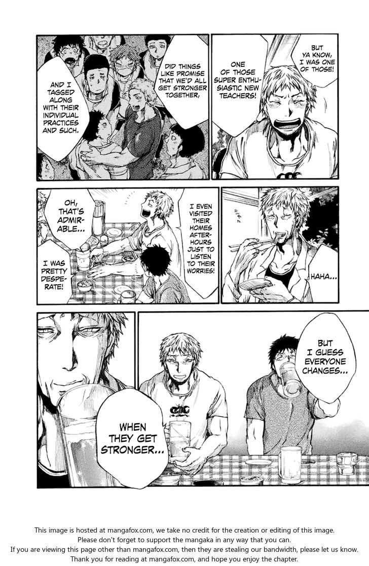 Read All Out!! en Manga Online