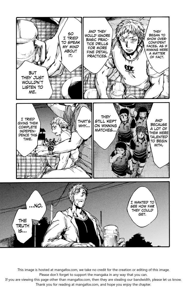 Read All Out!! en Manga Online