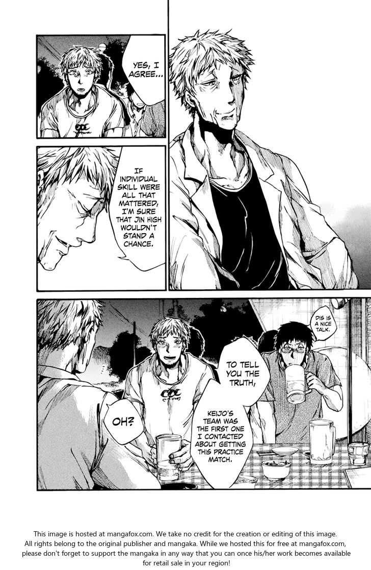 Read All Out!! en Manga Online