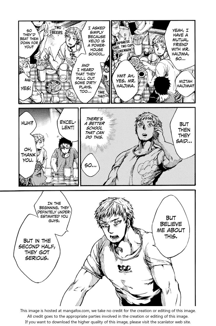 Read All Out!! en Manga Online