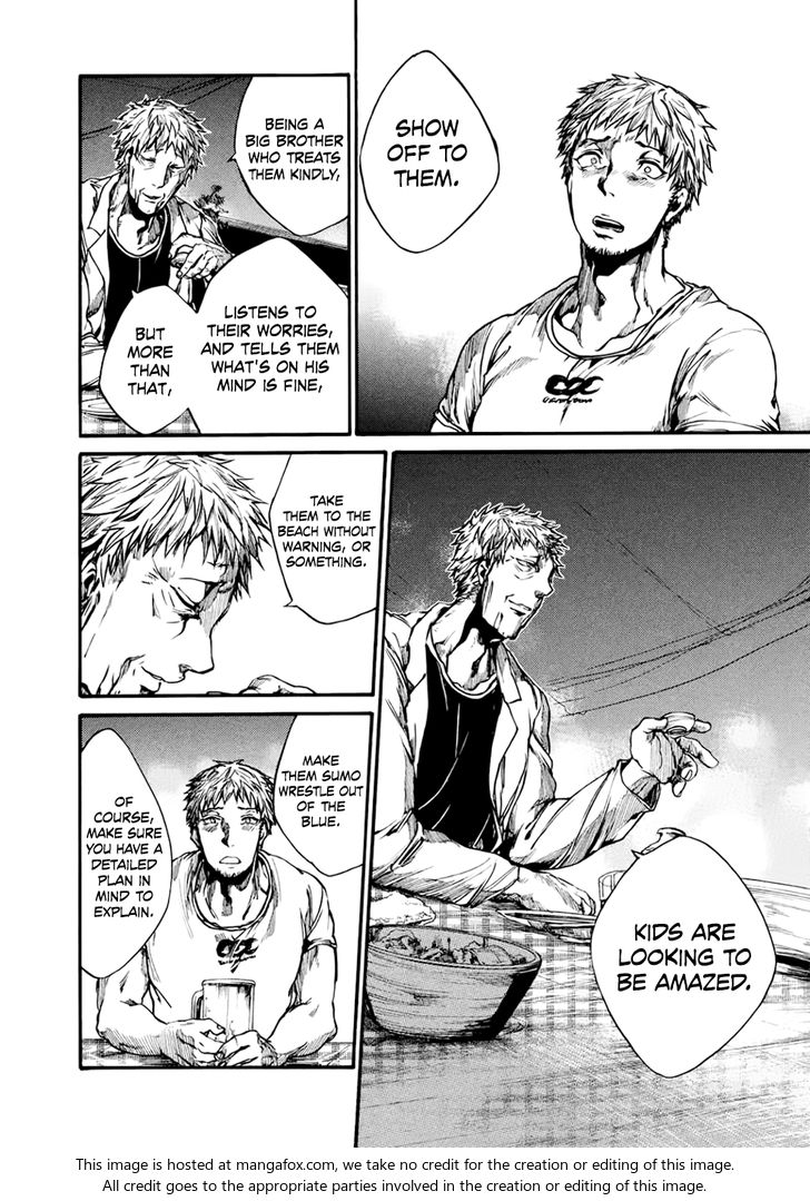 Read All Out!! en Manga Online