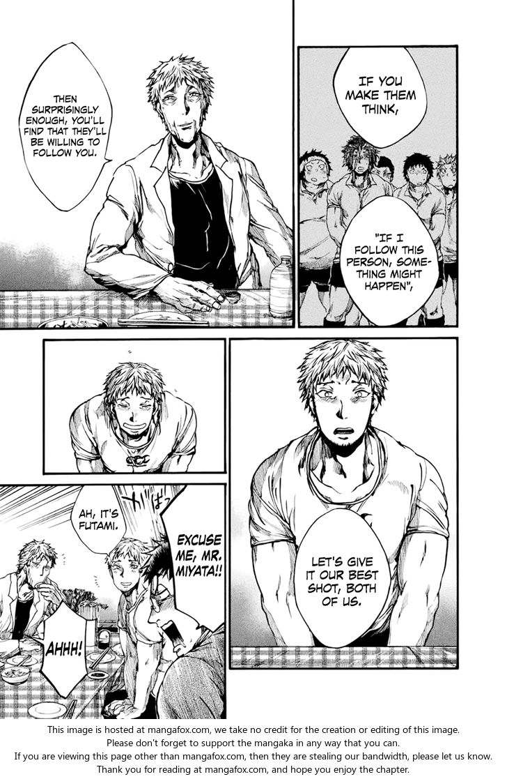 Read All Out!! en Manga Online